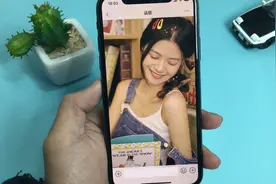 最近很火的微信“一跟你说话我就满屏幕爱心飞舞”，怎么弄的？视频封面