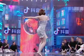 佟丽娅离婚后一舞封神！出道16年实力彻底爆发，一抬腿风情万种！视频封面