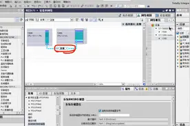 西门子S7-1500 PLC以太网PROFINET通讯应用视频封面