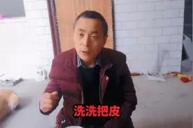 白瓤红薯和红瓤红薯的各项不同作用视频封面