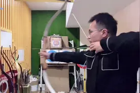 射箭新手入门必看，反曲弓如何推弓和拉弓，快速上手