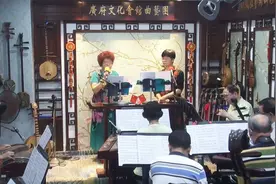 粤曲【钗头凤】曾玉清   杜爱雲视频封面
