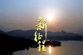 喜迎二十大《永远跟党走》演唱 申忠英 制作 赵远昌视频封面