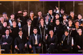 《披荆斩棘》17人成团名单：陈小春C位出道，海泉排名18遗憾落选