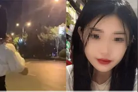 河南18岁女孩聚餐后遇害，嫌疑人身份曝光：凌晨跟着她进了家门