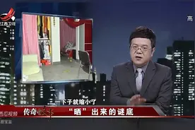 传奇：孕妇在朋友圈分享日常，哪料因此害惨男友，大家一定要注意视频封面