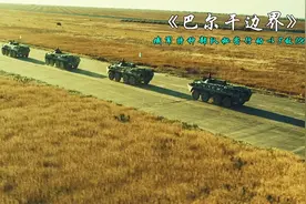 真实事件改编，俄军8人特种小队全歼100名武装份子视频封面