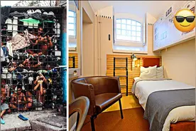 4个不同监狱的差异之处，大通铺vs豪华单间，待遇差别太大了！