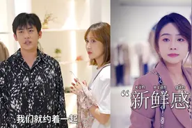 人类终究是动物，变心是本能，可忠诚是一种选择视频封面