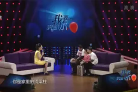 两姐妹4岁时被拐他乡，凭记忆寻亲31年，现场亲子鉴定成功匹配