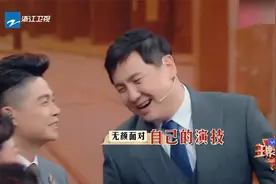 沈腾沙溢通过买菜对接暗号，腾哥全程自己讲，沙溢：我没说一句话视频封面