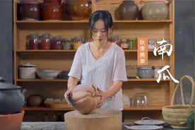 立秋后要多吃南瓜，教你3种特色做法，养胃健脾，饭店都吃不到视频封面