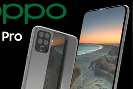 OPPO F17 Pro 概念设计：搭载「联发科天玑 1000」最强 5G 芯片视频封面