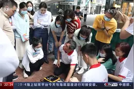 "救"在身边 白岩松：关键时刻你知道如何救人吗？