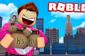 Roblox迷你都市模拟器：扩建模拟都市！全新城市天际线！小格解说视频封面