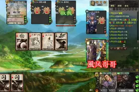 三国杀：无双穿心才是最赖皮的技能组合，魏国核心秒变士兵