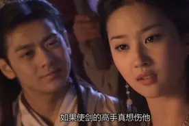 天龙八部：王语嫣熟知天下武功，竟能从武功招数上推测凶手，厉害