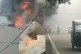 漯河一仓库突发大火，现场焦味刺鼻，有市民称：仓库疑存有小家电视频封面
