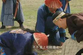雍正王朝：雍正亲自开犁耕地，还拜老农为师，图里琛的反应绝了！视频封面