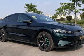 【沉浸式试车】汉EV（千山翠限量版 2022款 610KM四驱）