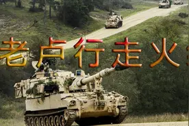 全网独家：凤凰卫视独家探访俄白杨弹道导弹战斗群视频封面