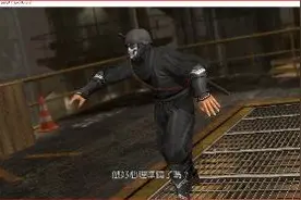 DOA5 死或生5视频封面