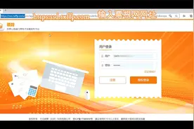 怎么样去打印ETC通行电子发票昵？