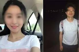 索要千万,逼死闪婚41天老公 “翟欣欣案”一审宣判：退钱退车退房视频封面