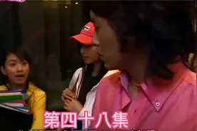 恶作剧之吻 第一部 48 郑元畅林依晨视频封面