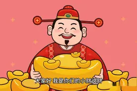 2023年养老金涨了！这些养老概念股有望迎来大爆发！视频封面