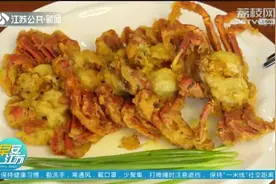 口齿余香！槐花的最佳吃法你知道吗？快来尝尝大厨的手艺！视频封面