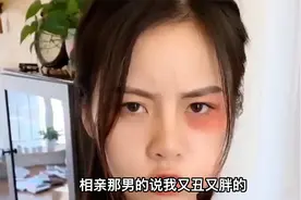 戏精搞笑日记：爸爸带孩子，活着就行，奇葩老爸实力坑娃！视频封面
