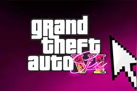 全网最细！盘点GTA6泄密视频里所有的细节彩蛋！视频封面