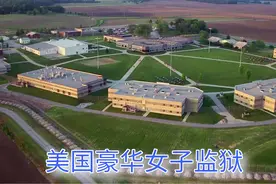 犯罪片：美国有一座女子监狱，她们的伙食比外面都好，真实记录片视频封面