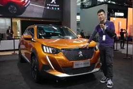 小车真精神！2019广州车展评新2008视频封面