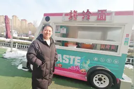 小两口去农村县城租餐车卖小吃，这样一辆餐车1年租金5万，值不值视频封面