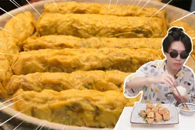 太好吃了!潮汕传统美食【鱼卷】外酥内脆！做法还简单视频封面