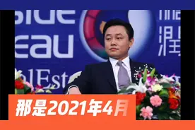 核心主推业务打扮家停摆……黄光裕回归后，国美为什么更惨了？视频封面