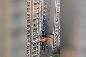 浓度75%酒精可引起室内火灾？事实还是谣言？消防员给你做验证视频封面