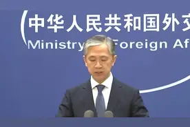 印度被曝向中印边境增兵5万共集结军队约20万 中方表态视频封面