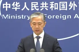 印度被曝向中印边境增兵5万共集结军队约20万 中方表态视频封面