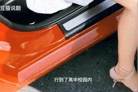 有这样的老师，谁会不好好学习呢视频封面