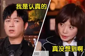 潘粤明首谈离婚：被问想跟董洁复合吗？耿直回答话中有话惊呆众人视频封面