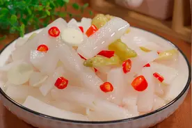 早餐店的腌萝卜为什么那么好吃，教你一招，香辣脆爽，开胃过瘾视频封面