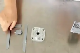 万能角度尺的使用方法