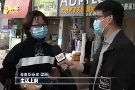 过去5年，生活有哪些变化？来看TA们怎么说……视频封面
