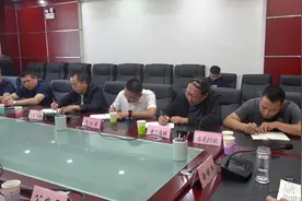 汾阳市安排部署国道307线汾阳市过境改线道路交通安全工作视频封面