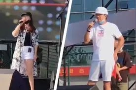 凤凰传奇商演，玲花唱完叫停伴奏不顾曾毅，网友调侃忘记搭档了视频封面