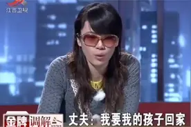 综艺丈夫怕留不住妻子，竟把她关笼子里过夫妻生活，怀孕才放出来视频封面