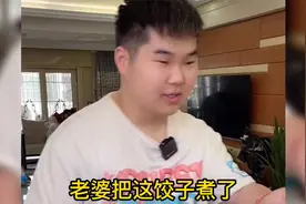母亲来亲家看望女儿，发现女儿过得不好，太令人心疼了视频封面